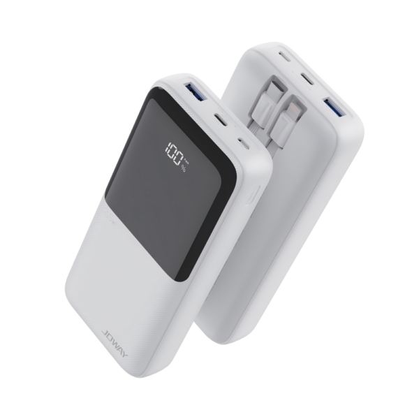 JP312-场景.448(1) JP312-20000mAh built-in cable power bank